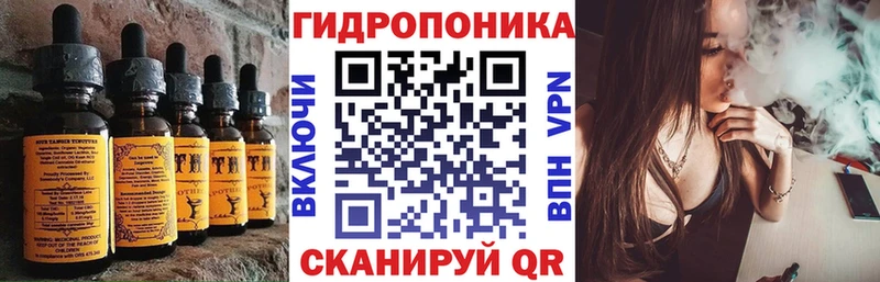 блэк спрут ссылка  Мытищи  Canna-Cookies конопля 