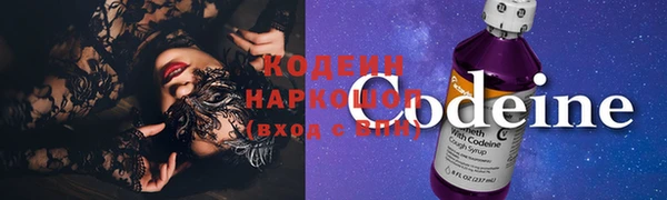 Альфа ПВП Нефтекумск