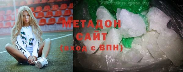 МДПВ Нефтегорск