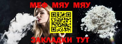 марки lsd Краснокаменск