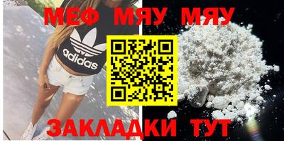 марки lsd Краснокаменск