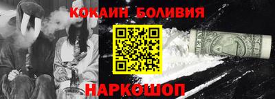 меф Краснодар