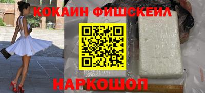меф Краснодар