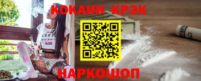 a pvp Краснознаменск