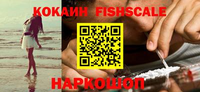 a pvp Краснознаменск