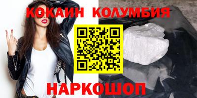 меф Краснодар