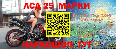 a pvp Краснознаменск