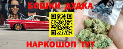 меф Краснодар