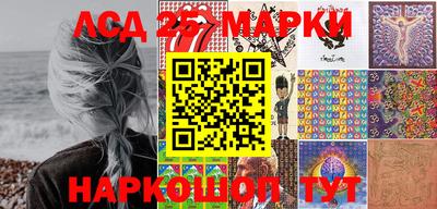 меф Краснодар