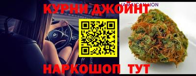 меф Краснодар