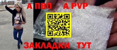 марки lsd Краснокаменск