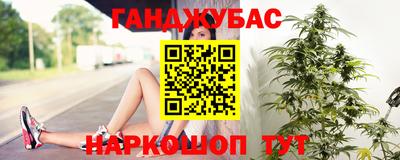 a pvp Краснознаменск
