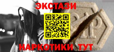 хмурый Новокубанск