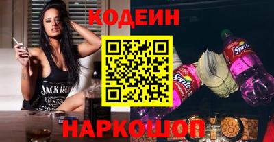 a pvp Краснознаменск