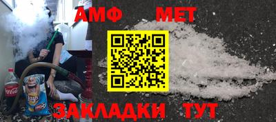 a pvp Краснознаменск