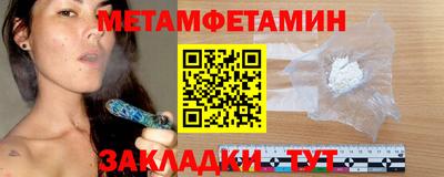 марки lsd Краснокаменск