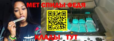 твердый Новодвинск