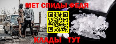 a pvp Краснознаменск