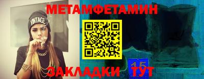 марки lsd Краснокаменск