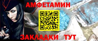 a pvp Краснознаменск