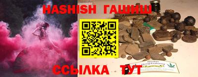 марки lsd Краснокаменск