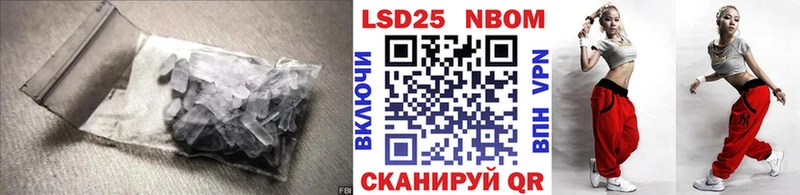 ЛСД экстази ecstasy  Мытищи 