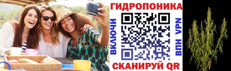 Марихуана MAZAR  Мытищи 